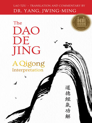 cover image of The Dao De Jing